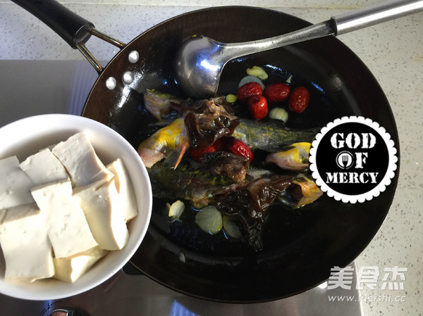 吉庆有余之黄颡鱼三珍滋补煲的做法