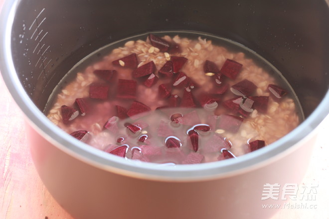 #恒大兴安贡米#<a href=/shicai/shucai/ZiShu/index.html target=_blank><u>紫薯</u></a>杂粮饭团的做法