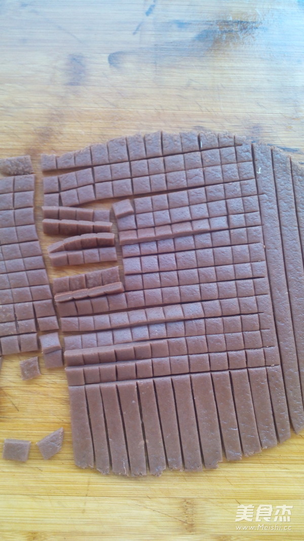 咖啡豆小饼干的做法