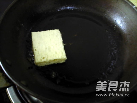 柚香法式土司的做法