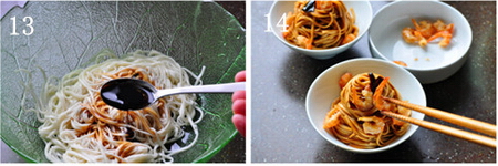 开<a href=/shicai/shucai/YangCong/index.html target=_blank><u>洋葱</u></a>油拌面步骤13-14