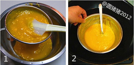 <a href=/shicai/guopin/MangGuo/index.html target=_blank><u>芒果</u></a>幕斯蛋糕步骤1