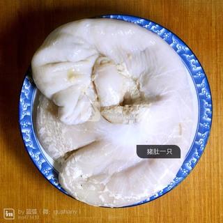 健脾养胃四神<a href=/shicai/rouqin/ZhuDu/index.html target=_blank><u>猪肚</u></a>汤