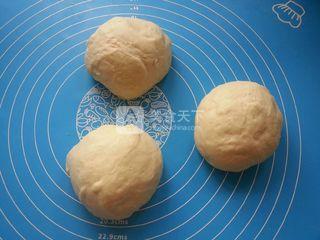 红<a href=/shicai/guopin/Zao/index.html target=_blank><u>枣</u></a><a href=/shicai/mimian/SuanNai/index.html target=_blank><u>酸奶</u></a>土司