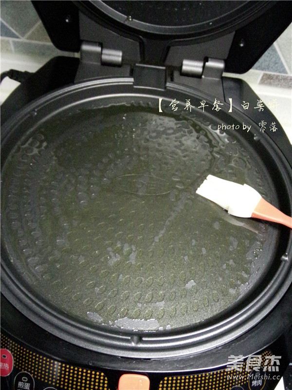 <a href=/shicai/shucai/BaiCai/index.html target=_blank><u>白菜</u></a>饼的做法