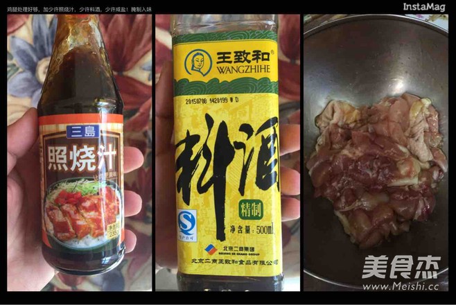 照烧鸡 [ 超简单 ]的做法