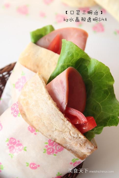 口袋三明治