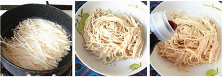 <a href=zt/lbjzg target=_blank><u>凉拌金针菇</u></a>步骤2