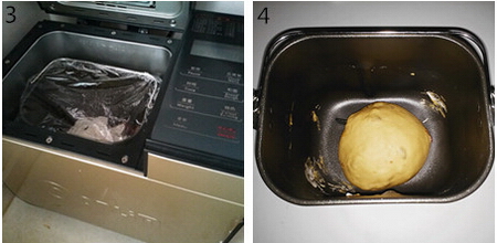 <a href=/shicai/guopin/PuTaoGan/index.html target=_blank><u><a href=/shicai/guopin/PuTao/index.html target=_blank><u>葡萄</u></a>干</u></a>软欧包步骤3-4