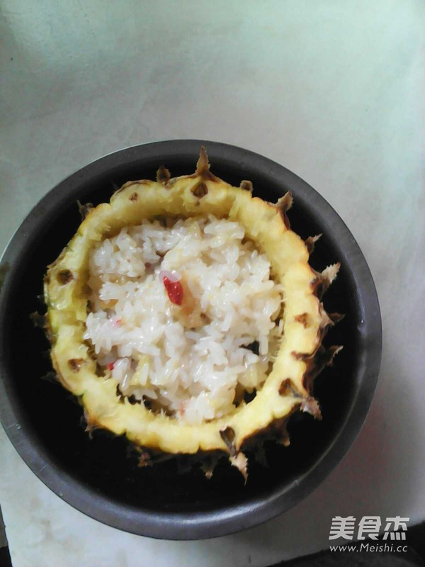 <a href=/shicai/guopin/BoLuo/index.html target=_blank><u>菠萝</u></a>饭的做法