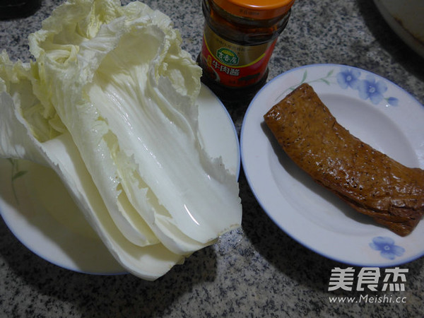 <a href=/shicai/rouqin/NiuRou/index.html target=_blank><u>牛肉</u></a>酱<a href=/shicai/mimian/XiangGan/index.html target=_blank><u>香干</u></a>炒<a href=/shicai/shucai/BaiCai/index.html target=_blank><u>白菜</u></a>的做法