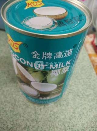 椰汁<a href=/shicai/mimian/XiMi/index.html target=_blank><u>西米</u></a>