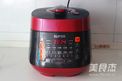 #苏泊尔#<a href=/shicai/guopin/GuiYuan/index.html target=_blank><u>桂圆</u></a>红<a href=/shicai/guopin/Zao/index.html target=_blank><u>枣</u></a>甜汤的做法