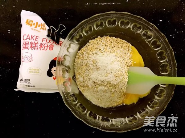 椰蓉<a href=/shicai/mimian/YanMai/index.html target=_blank><u>燕麦</u></a>酥的做法