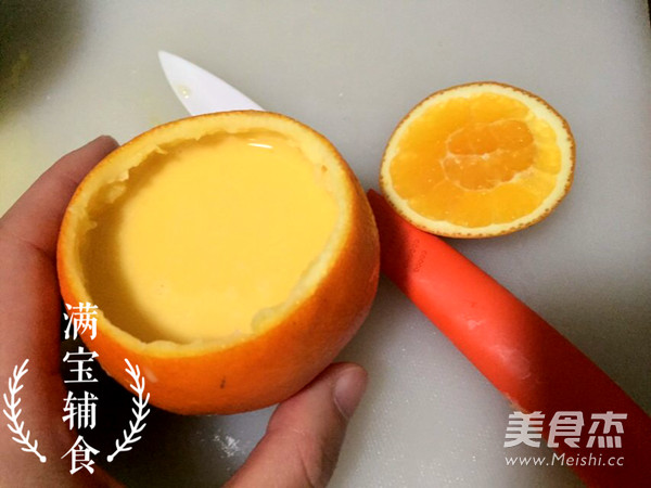 宝宝镇咳佳品 香橙蒸蛋的做法