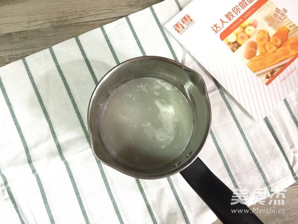 #香雪面粉#花式<a href=/shicai/guopin/NingMeng/index.html target=_blank><u>柠檬</u></a>曲奇的做法