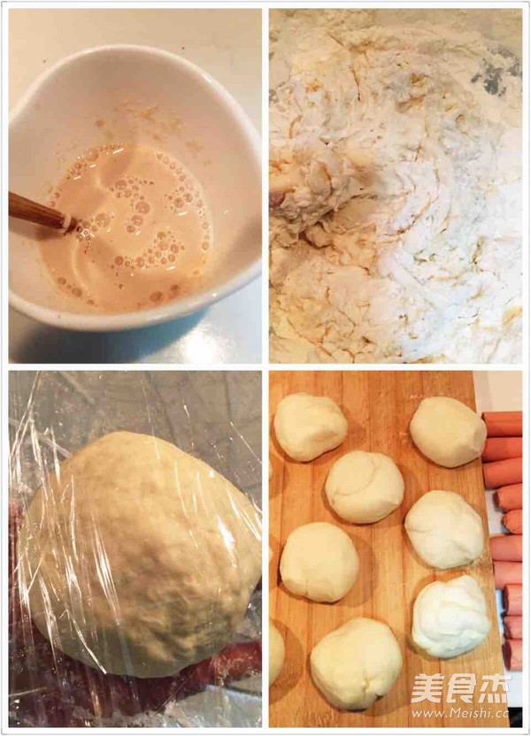 <a href=/shicai/rouqin/XiangChang/index.html target=_blank><u>香肠</u></a>卷馒头的做法