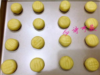 <a href=/shicai/rouqin/RouSong/index.html target=_blank><u>肉松</u></a>饼干