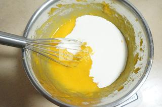 奶香<a href=/shicai/shucai/NanGua/index.html target=_blank><u>南瓜</u></a>挞