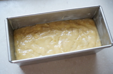 <a href=/shicai/guopin/XianJiao/index.html target=_blank><u>香蕉</u></a>磅蛋糕步骤7