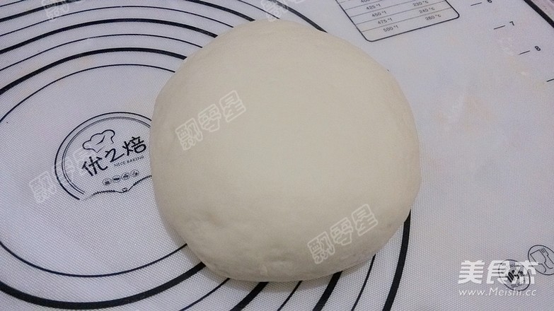 <a href=/shicai/guopin/ZhiMa/index.html target=_blank><u>芝麻</u></a>红糖三角包的做法