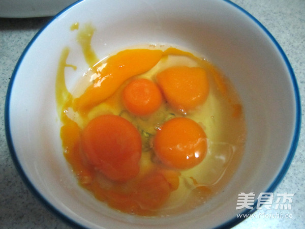 #素食也美味#春韭蛋皮煎饺的做法