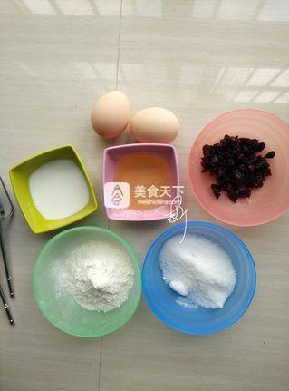 <a href=/shicai/guopin/ManYueMei/index.html target=_blank><u>蔓越莓</u></a><a href=zt/qifengdg target=_blank><u>戚风蛋糕</u></a>