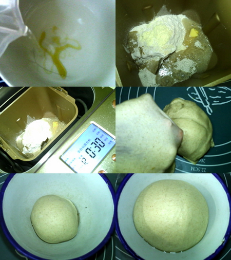 黑麦<a href=/shicai/mimian/MianBao/index.html target=_blank><u>面包</u></a>步骤1-6