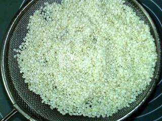 <a href=/shicai/guopin/GuoPu/index.html target=_blank><u>果脯</u></a>红糖八宝甜饭