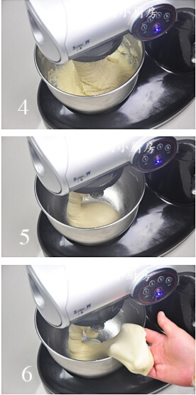 <a href=/shicai/mimian/NaiLao/index.html target=_blank><u>奶酪</u></a><a href=/shicai/mimian/MianBao/index.html target=_blank><u>面包</u></a>步骤4-6