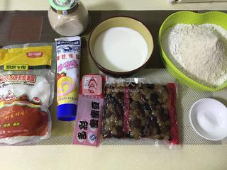 全麦蜜豆<a href=/shicai/mimian/LianRu/index.html target=_blank><u>炼乳</u></a>欧包