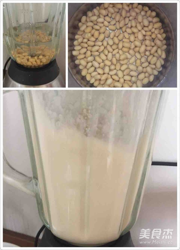 美容圣品自制<a href=/shicai/guopin/NingMeng/index.html target=_blank><u>柠檬</u></a><a href=/shicai/mimian/DouFu/index.html target=_blank><u>豆腐</u></a>的做法