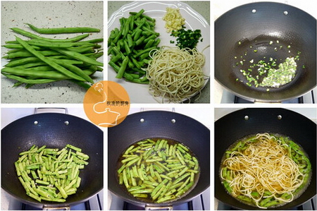 <a href=/shicai/shucai/DouJiao/index.html target=_blank><u>豆角</u></a>素焖面步骤1-6