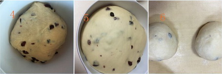 蜂香<a href=/shicai/guopin/ManYueMei/index.html target=_blank><u>蔓越莓</u></a><a href=/shicai/mimian/TuSi/index.html target=_blank><u>吐司</u></a>步骤4-6