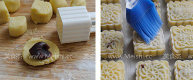 家庭版<a href=/shicai/mimian/LvDou/index.html target=_blank><u>绿豆</u></a>糕WR.jpg