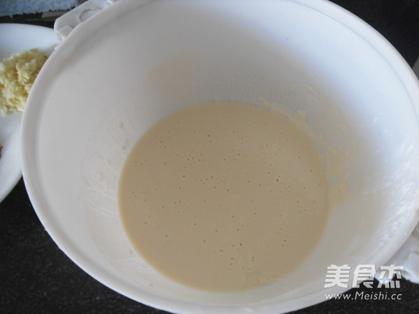 蒜香茄条的做法