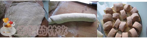 红<a href=/shicai/guopin/Zao/index.html target=_blank><u>枣</u></a>馒头步骤7-9