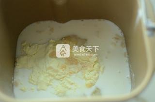 萌宠表情<a href=/shicai/mimian/MianBao/index.html target=_blank><u>面包</u></a>