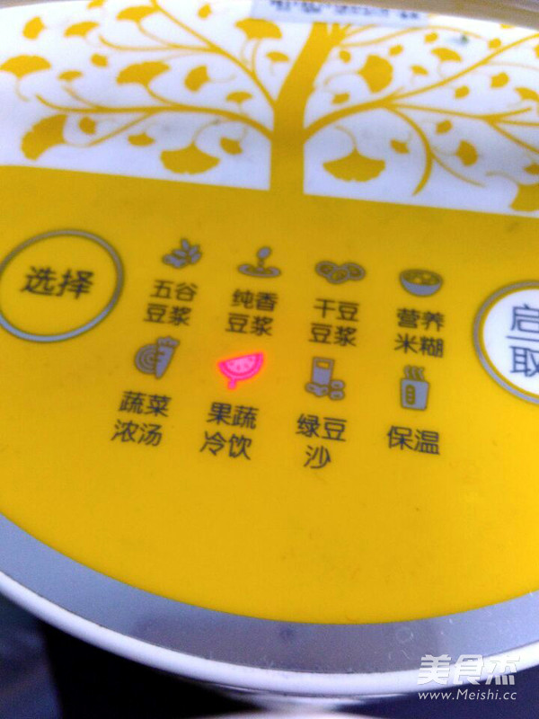 <a href=/shicai/guopin/PingGuo/index.html target=_blank><u>苹果</u></a><a href=/shicai/diaoweipin/FanQieZhi/index.html target=_blank><u>番茄汁</u></a>的做法