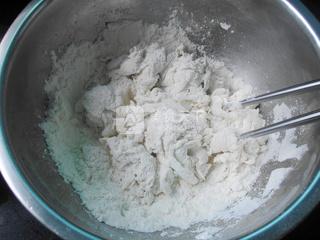 迷你<a href=/shicai/rouqin/PeiGen/index.html target=_blank><u>培根</u></a><a href=/shicai/rouqin/AnChun/index.html target=_blank><u>鹌鹑</u></a>蛋披萨