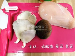 <a href=/shicai/rouqin/ZhengJi/index.html target=_blank><u>鸡肉</u></a>菌菇泥