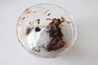 朗姆<a href=/shicai/guopin/PuTao/index.html target=_blank><u>葡萄</u></a>椰蓉饼干