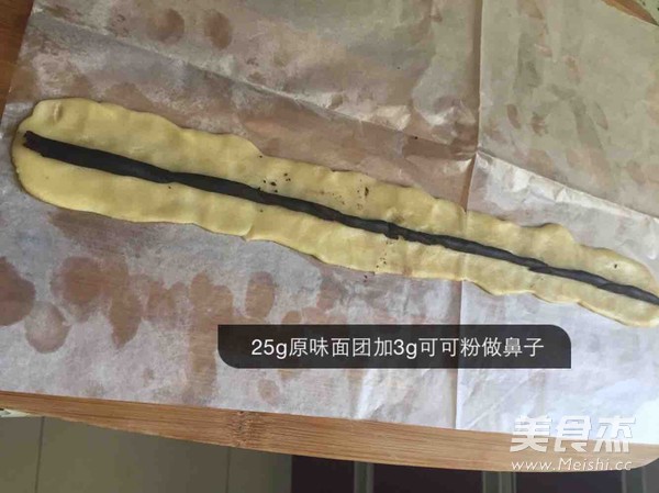 熊猫饼干的做法