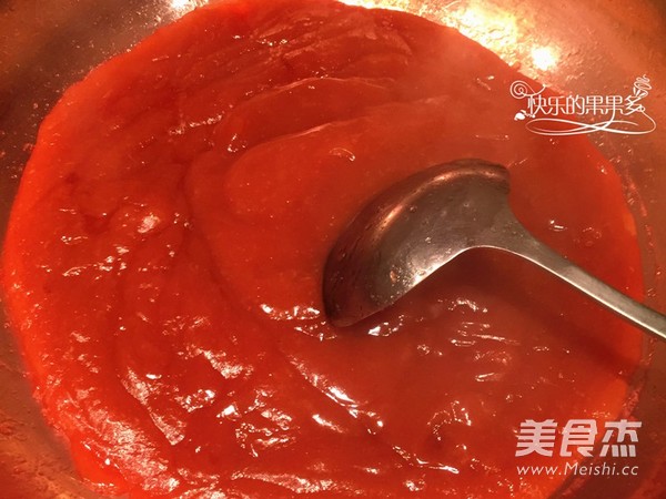 自制<a href=/shicai/guopin/ShanZha/index.html target=_blank><u>山楂</u></a>糕（破壁调理机版）的做法