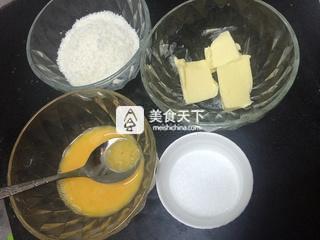 核<a href=/shicai/guopin/Tao/index.html target=_blank><u>桃</u></a>椰蓉花形<a href=/shicai/mimian/MianBao/index.html target=_blank><u>面包</u></a>