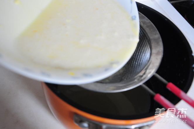 怎样做美味卡仕达酱的做法