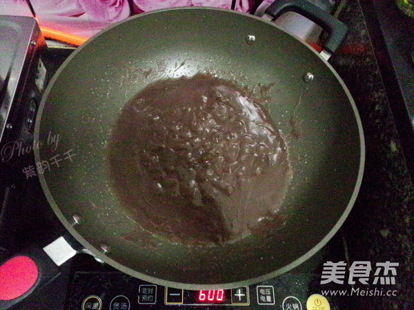 橙皮<a href=/shicai/mimian/HongDou/index.html target=_blank><u>红豆</u></a>沙馅的做法