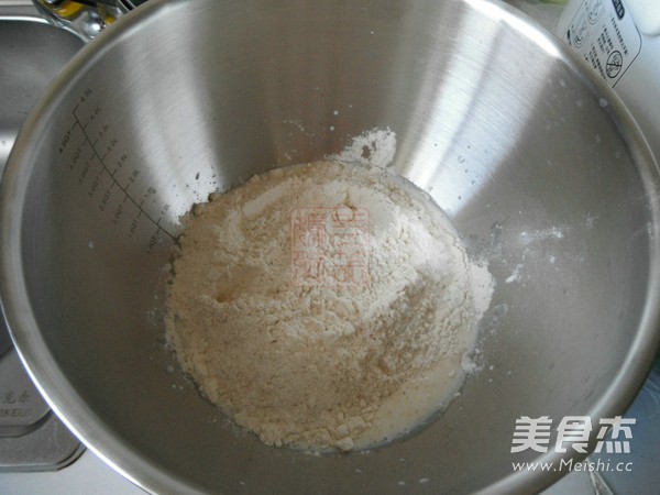 奶香全麦馒头的做法