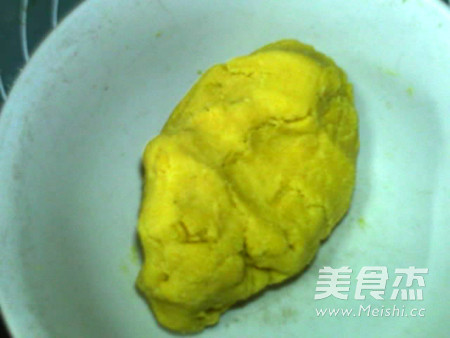 <a href=/shicai/mimian/YuMi/index.html target=_blank><u>玉米</u></a><a href=/shicai/mimian/HuangDouMian/index.html target=_blank><u><a href=/shicai/mimian/HuangDou/index.html target=_blank><u>黄豆</u></a>面</u></a>窝窝头的做法