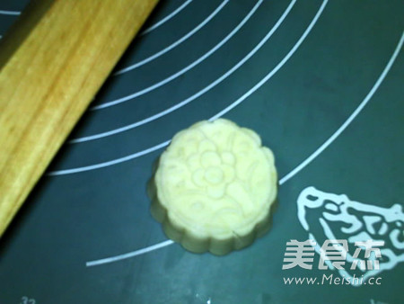 <a href=/shicai/diaoweipin/FengMi/index.html target=_blank><u>蜂蜜</u></a><a href=/shicai/shucai/GuiHua/index.html target=_blank><u>桂花</u></a><a href=/shicai/shucai/ShanYao/index.html target=_blank><u>山药</u></a>糕的做法